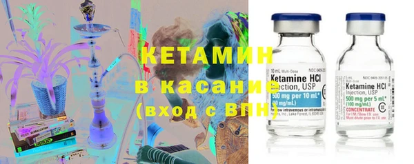 MDMA Premium VHQ Богданович