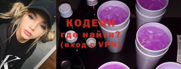 MDMA Premium VHQ Богданович