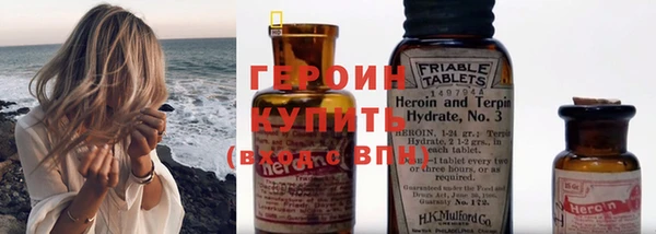 MDMA Premium VHQ Богданович