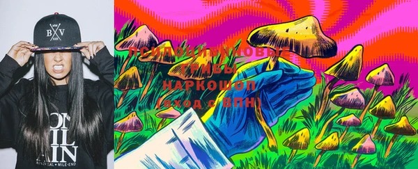 MDMA Premium VHQ Богданович