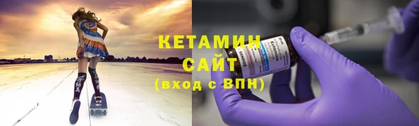 гашик Богородицк