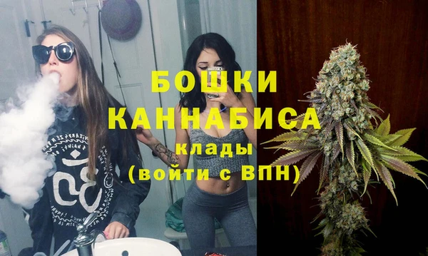 MDMA Premium VHQ Богданович