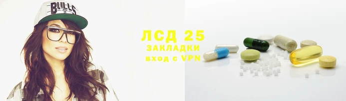 MDMA Premium VHQ Богданович