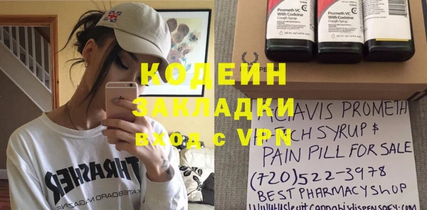 MDMA Premium VHQ Богданович