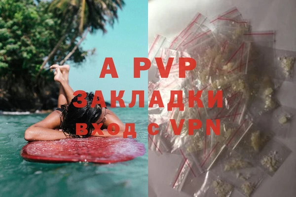 MDMA Premium VHQ Богданович