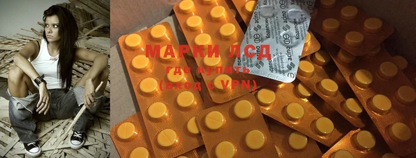MDMA Premium VHQ Богданович