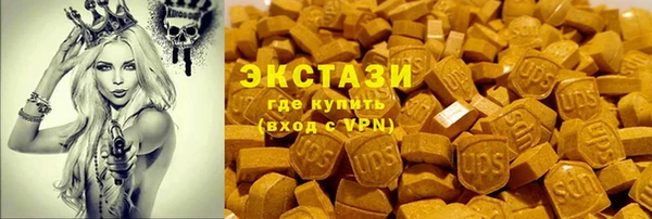 Альфа ПВП Богородск