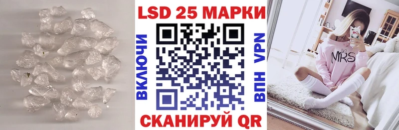 ЛСД экстази ecstasy  Купить  Осташков 